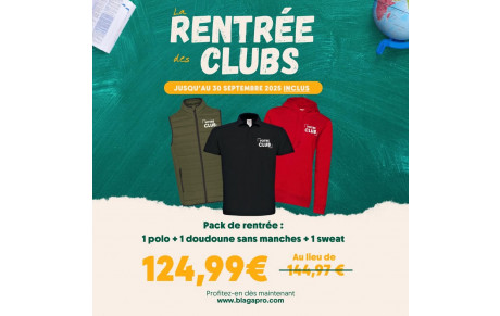 Boutique en ligne ESC Tir à l'Arc